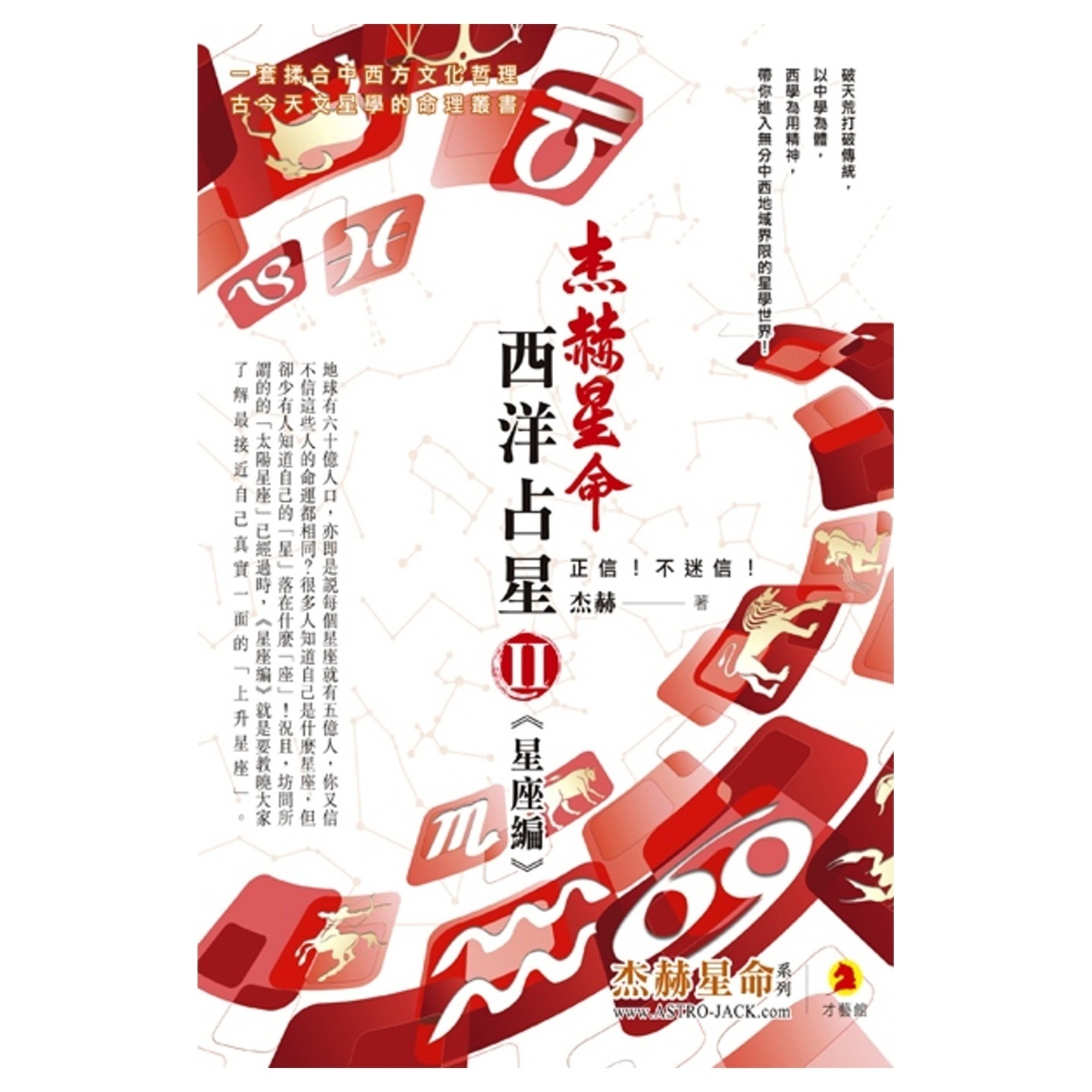 资料图片