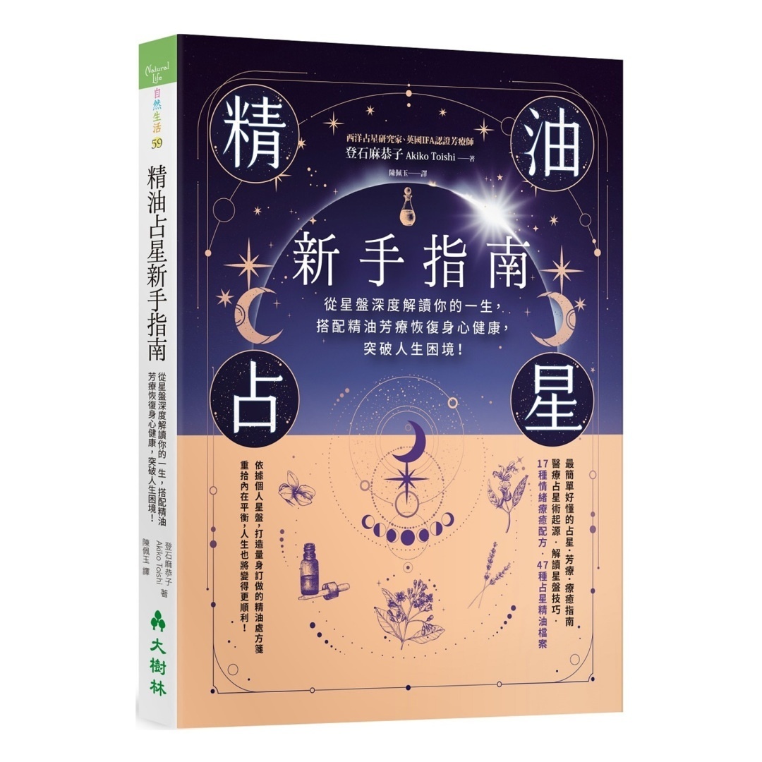 资料图片