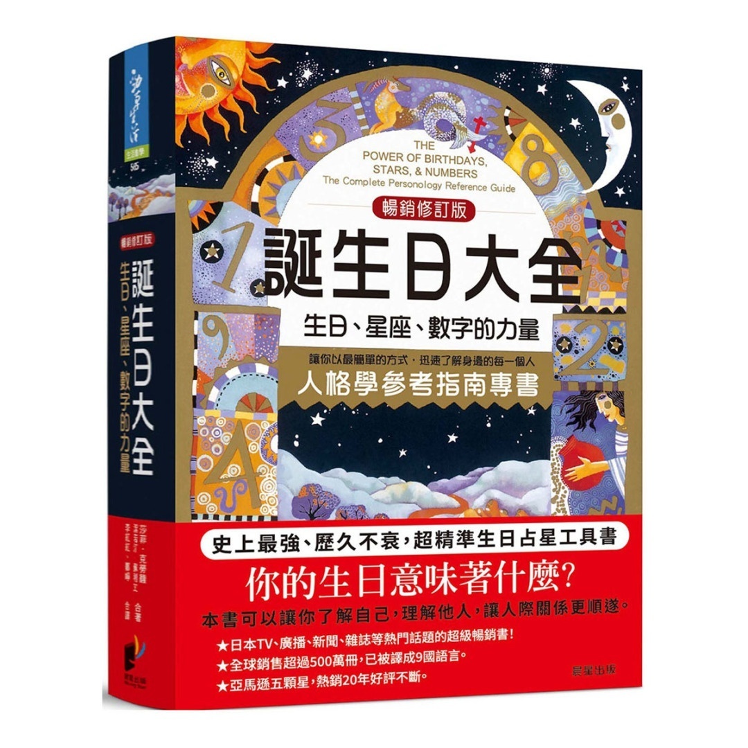 资料图片