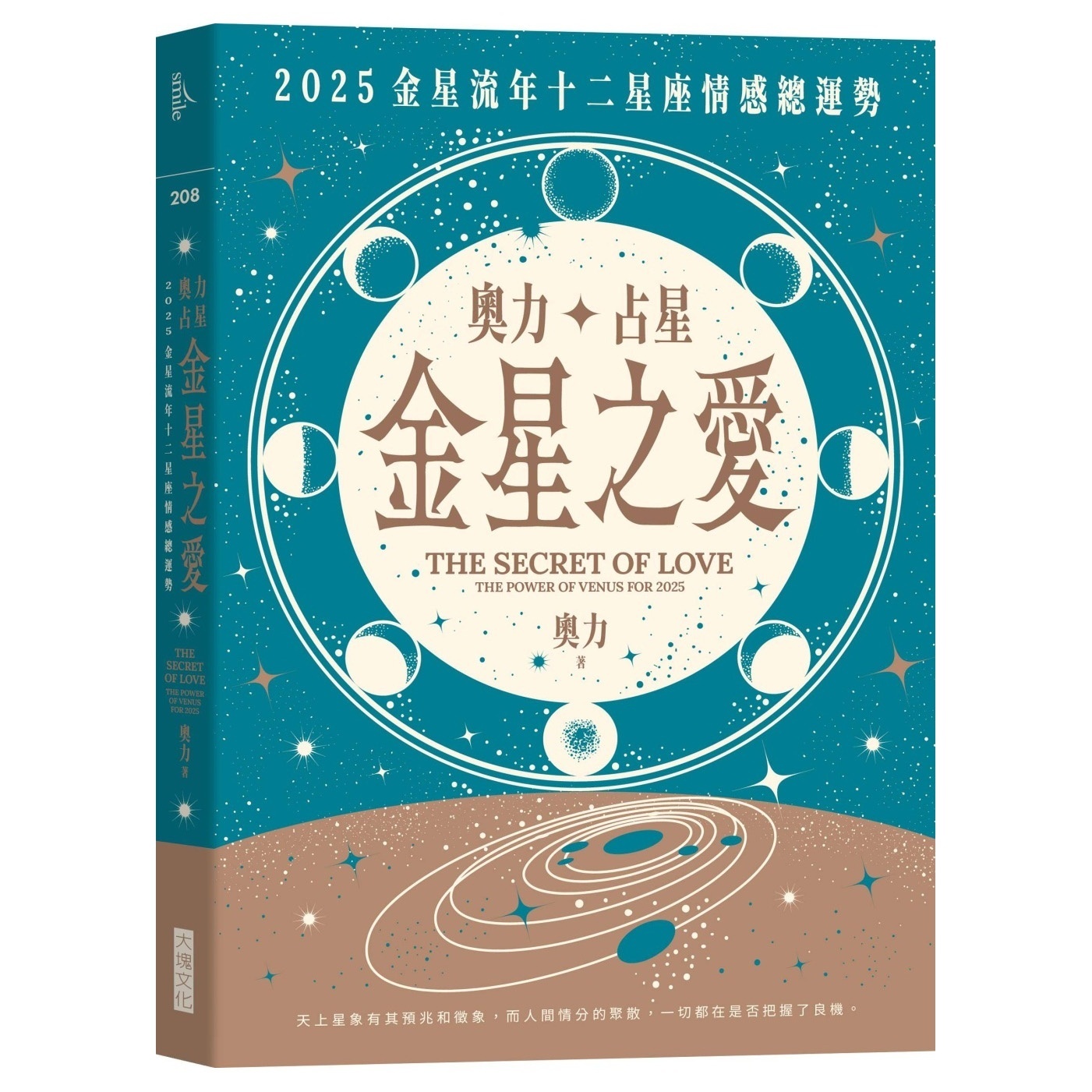 资料图片