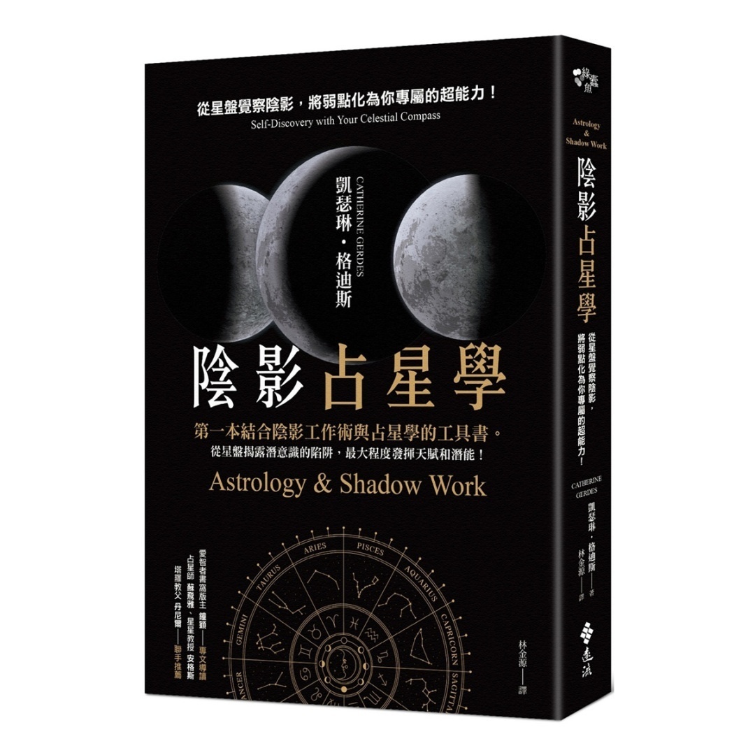 资料图片