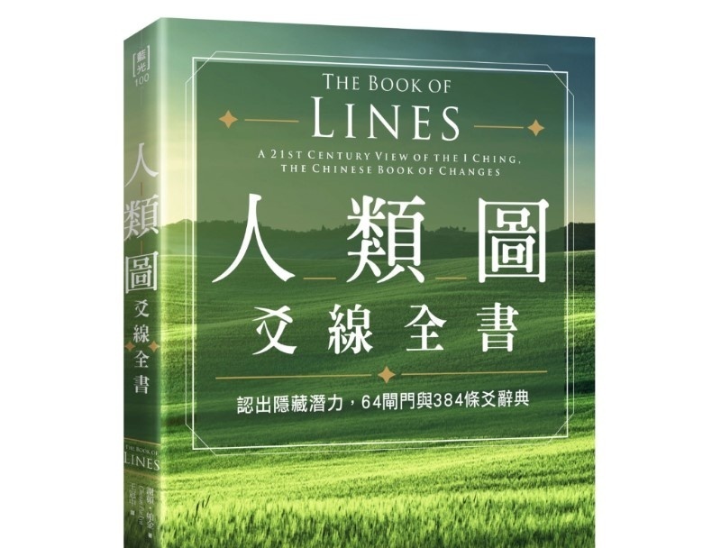 资料图片