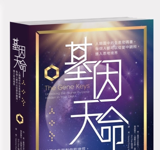 资料图片