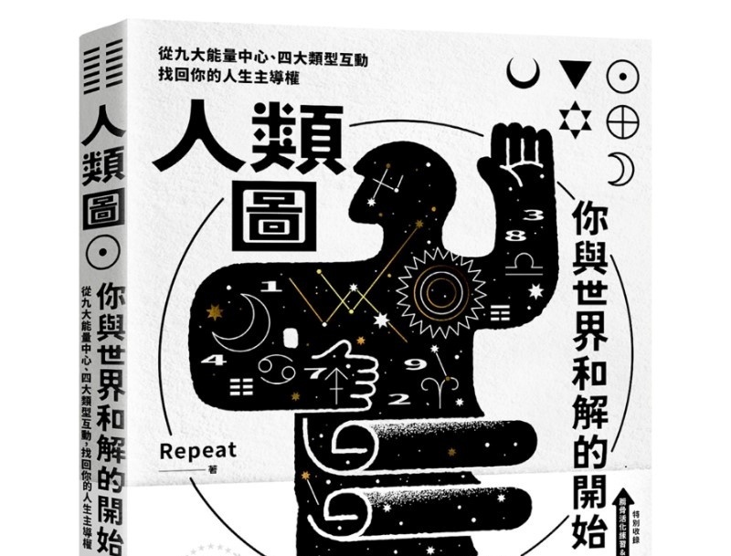 资料图片