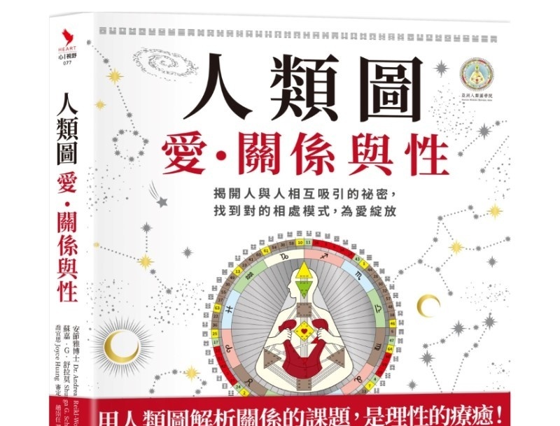 资料图片