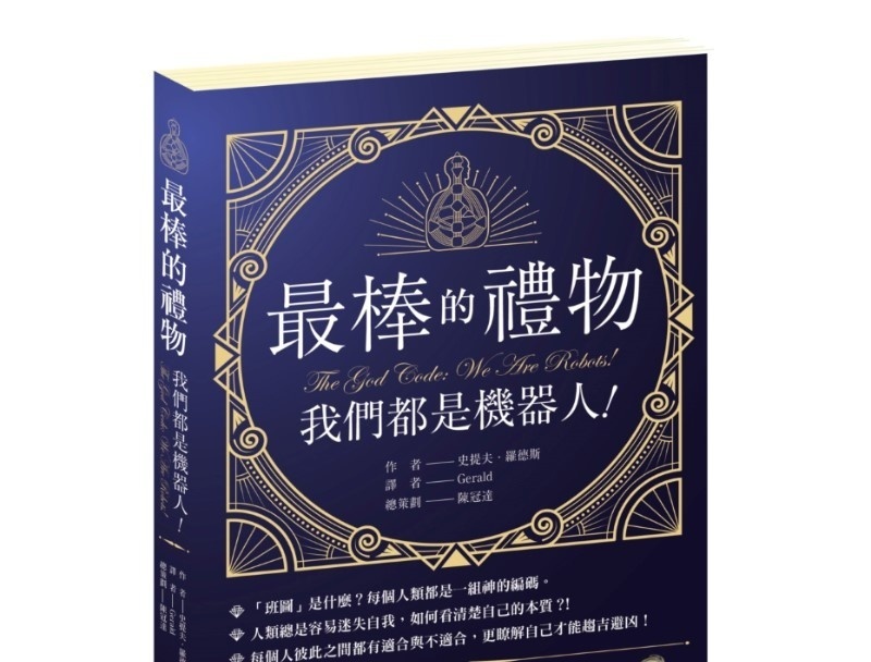 资料图片