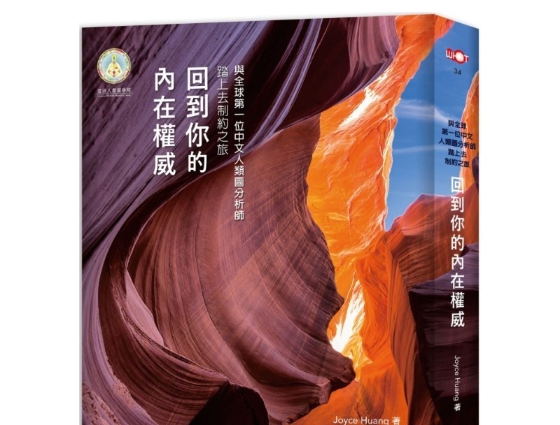 资料图片