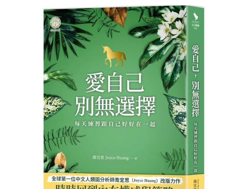 资料图片