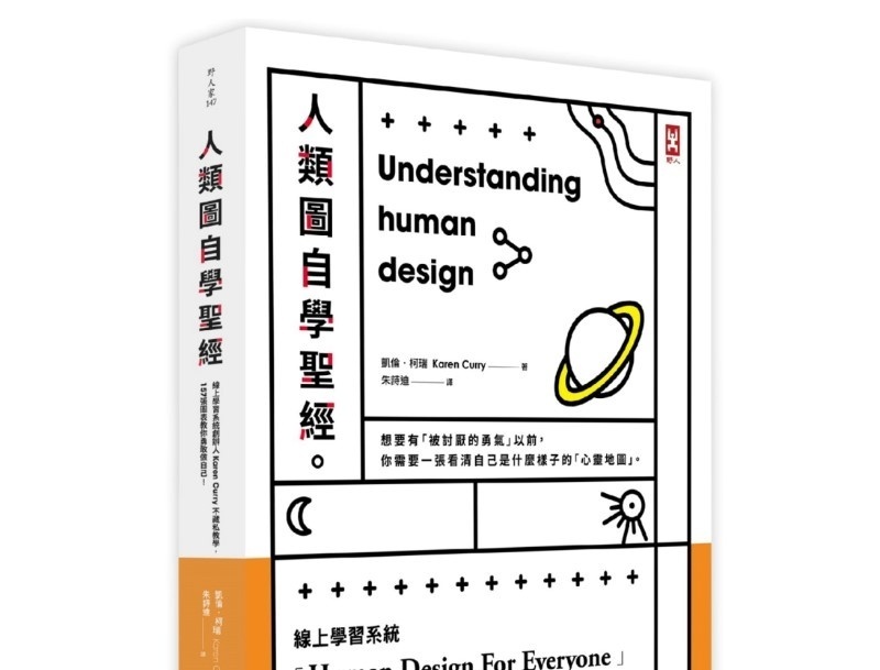 资料图片