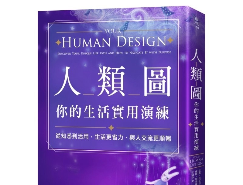 资料图片