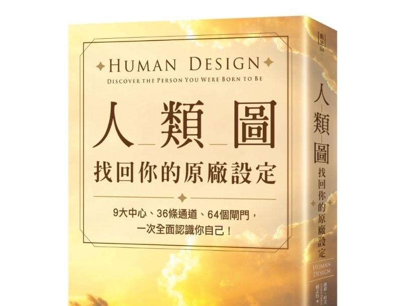 资料图片
