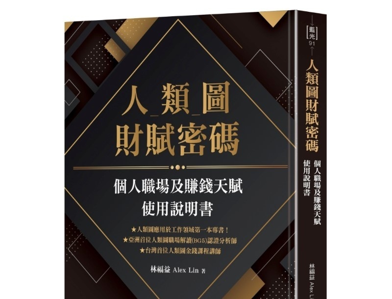 资料图片