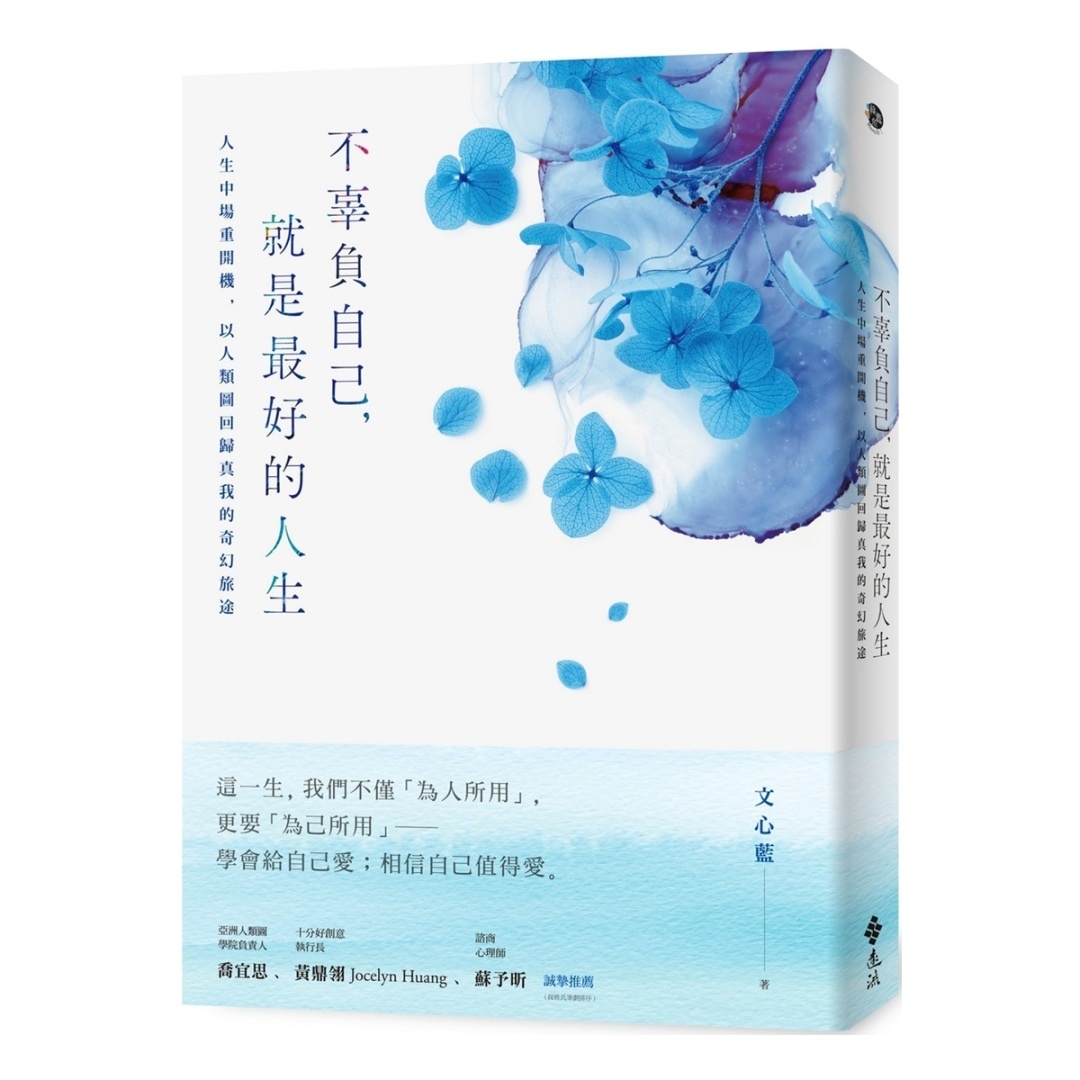 资料图片