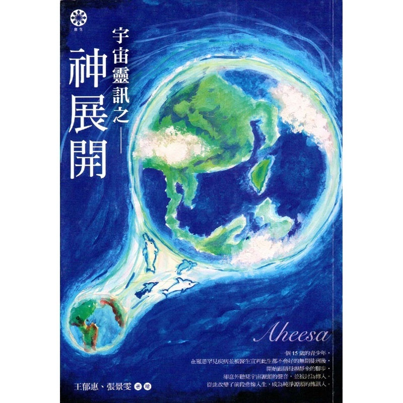 资料图片