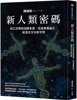 资料图片