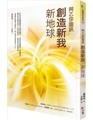 资料图片
