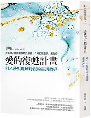 资料图片