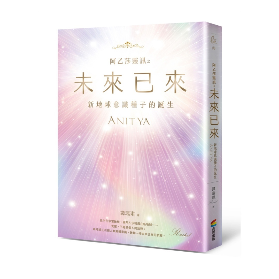 资料图片