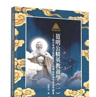资料图片