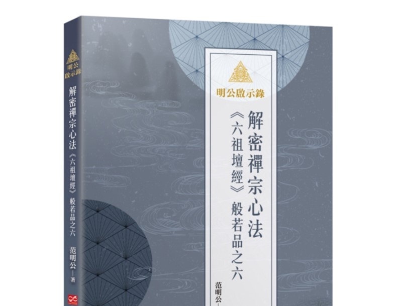 资料图片