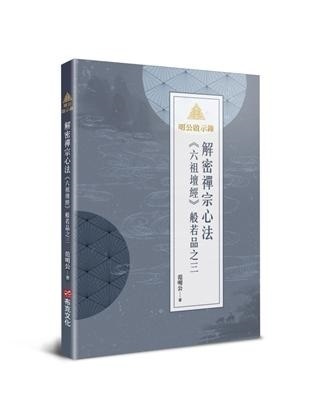 资料图片