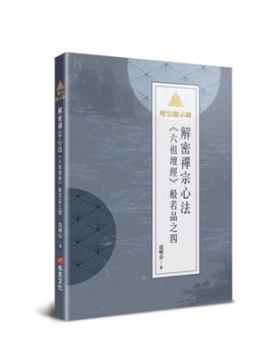 资料图片