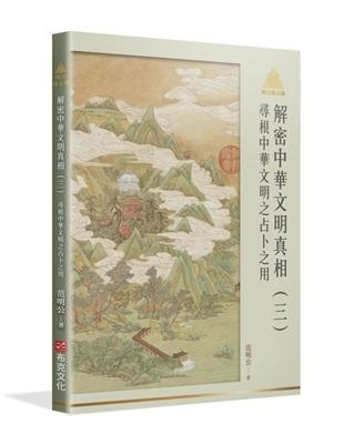 资料图片