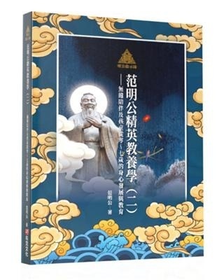 资料图片