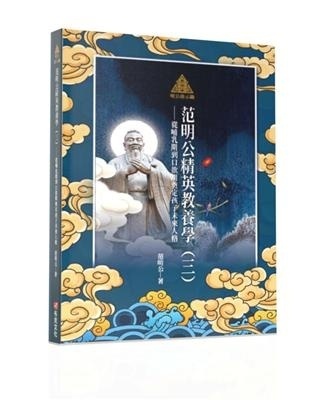 资料图片