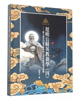 资料图片