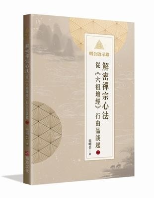资料图片