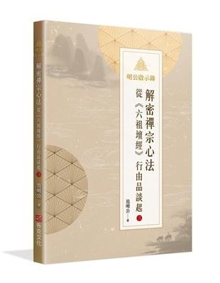 资料图片