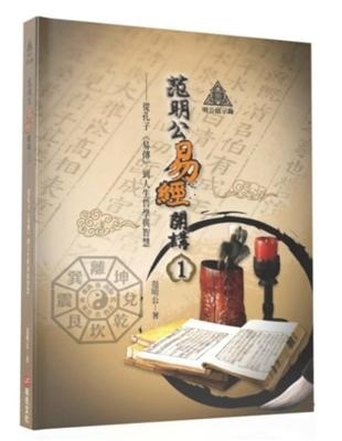 资料图片