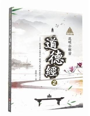 资料图片