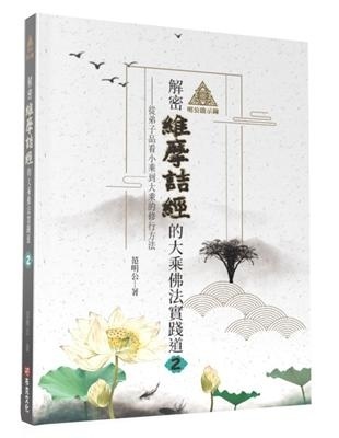 资料图片