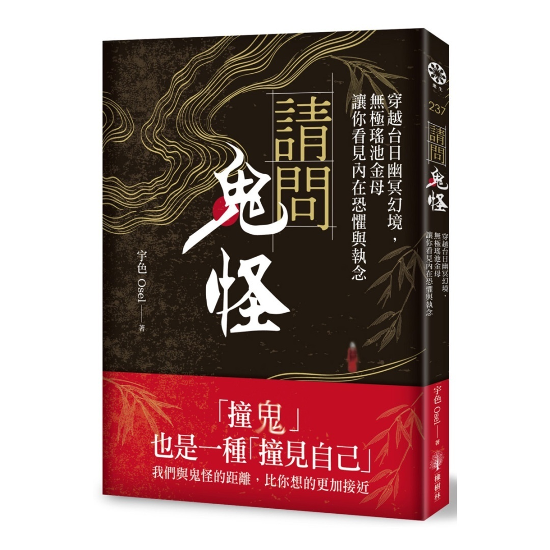 资料图片