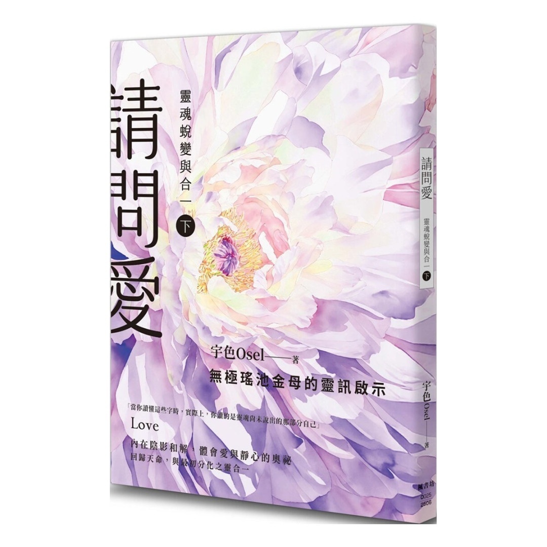 资料图片