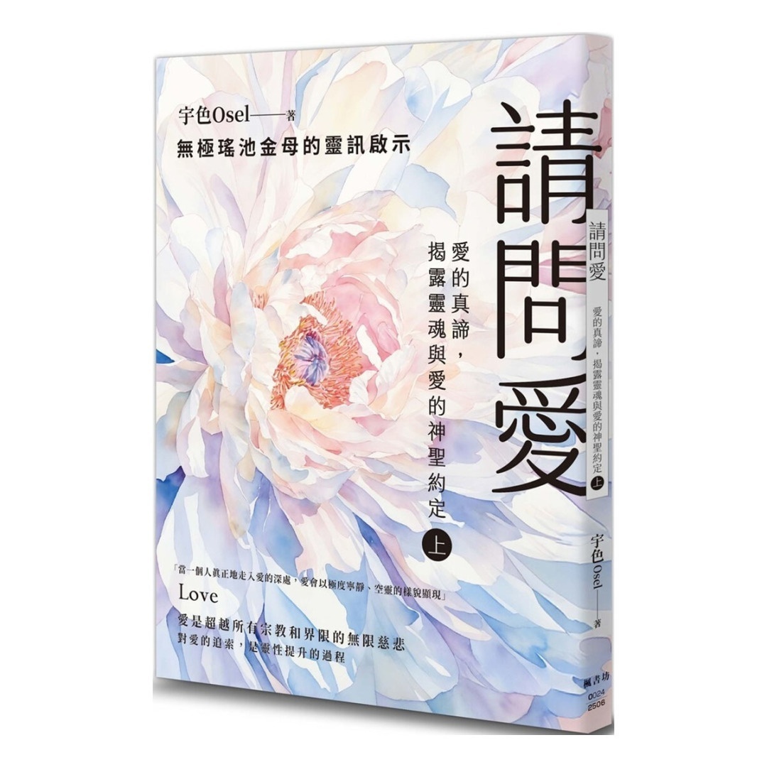 资料图片