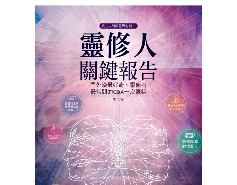 资料图片