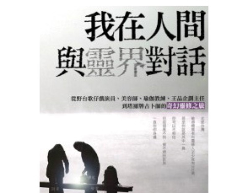 资料图片