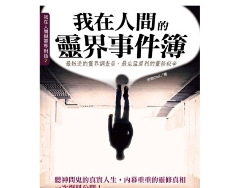 资料图片