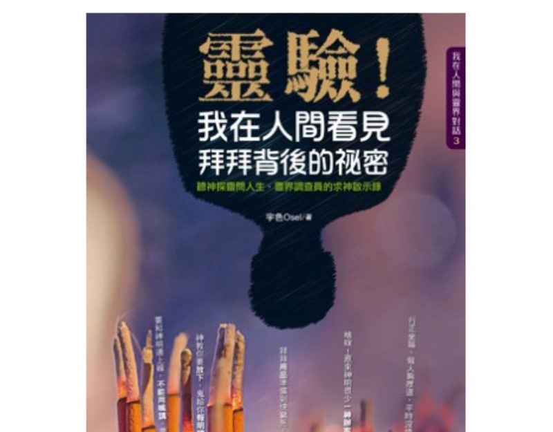 资料图片
