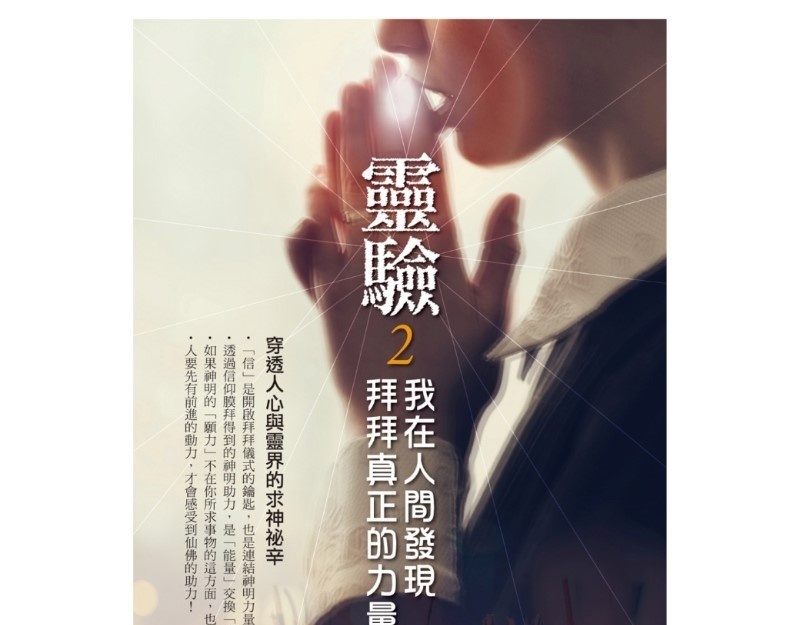 资料图片