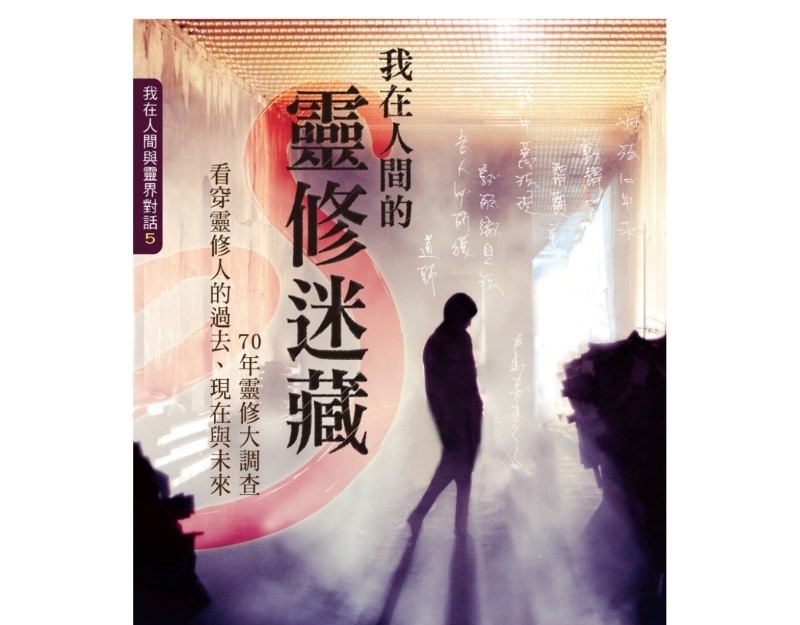 资料图片
