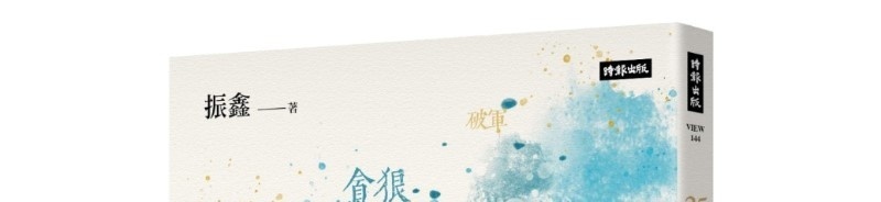 资料图片