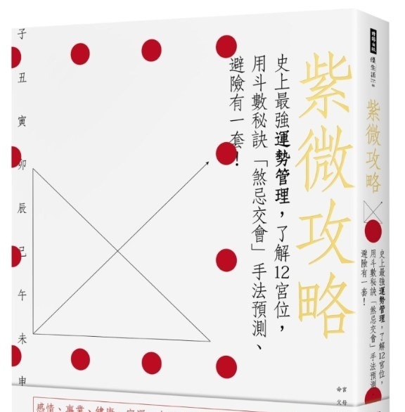 资料图片