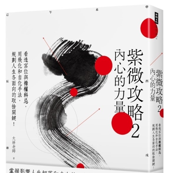 资料图片