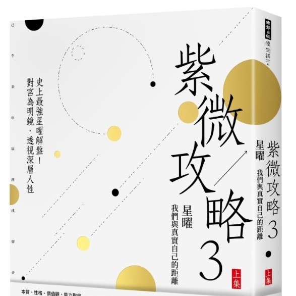 资料图片