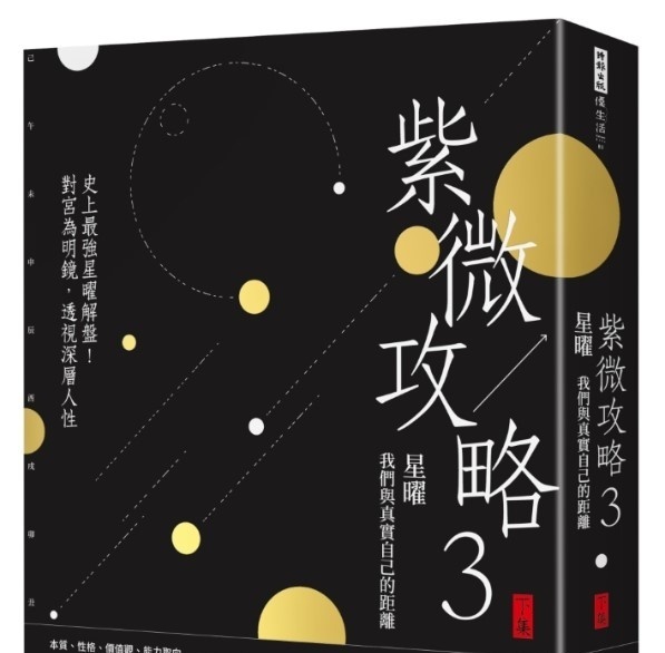 资料图片
