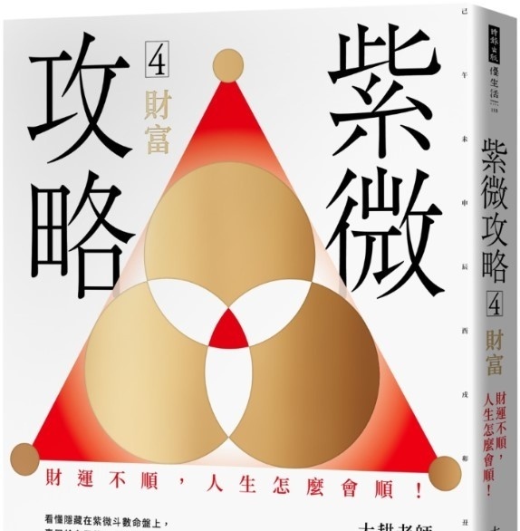 资料图片
